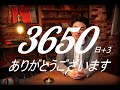 レザークラフト業界で過ごした10年を振り返り、起業を目指すクリエイターさんにアドバイス!　10周年ありがとうございます。