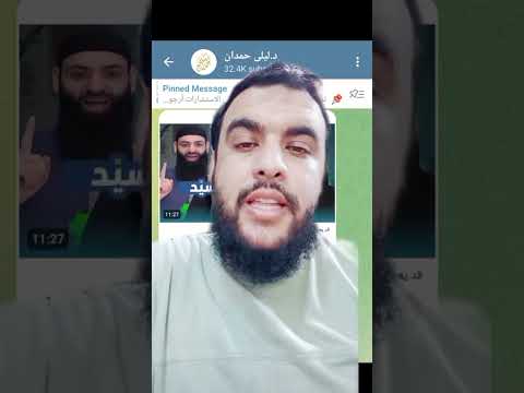 أحمد السيد والبناء اله م جي إلى أين