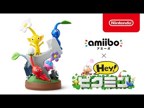 amiibo × Hey! ピクミン 紹介映像