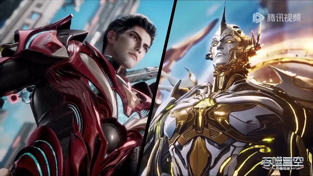 🍳《吞噬星空》Swallowed Star | 罗峰拿捏伯兰，三次大战争夺空域资格，强取宇宙传承！