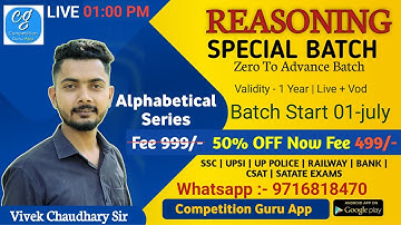 Reasoning Special Batch | Reasoning Alphabetical Series | Varnmala Test | By Vivek Sir |
