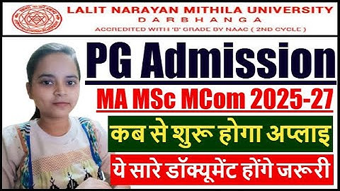 LNMU PG Admission 2025-27 Apply Online | Lalit Narayan Mithila University PG Admission 2025 Apply
