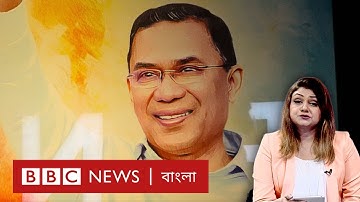 তারেক রহমানকে ‘এয়ারপোর্ট থেকে বাড়ি নেয়া পর্যন্ত যে নিরাপত্তা প্রয়োজন