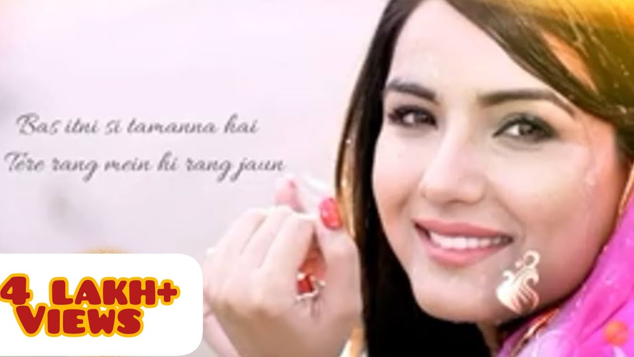 Bas itni si tamanna hai full new song  Tashan e Ishq IoCfSblZOdg 144p