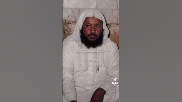 قرائة رائعة للشيخ محمد ايوب سورة طه ٥٦-٦١