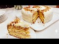 Rafaelo Torta Predivnog Ukusa | Raffaello Cake Delicious and Tasty