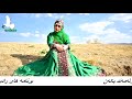 مریم گورانی سیروس امامی 