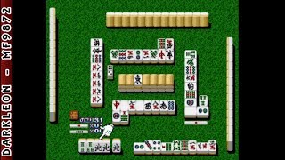PlayStation - Pro Logic Mahjong Hai Shin (1997) screenshot 5