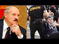 Невзоров о Лукашенко: ОМОН показывает насколько большая у него истерика