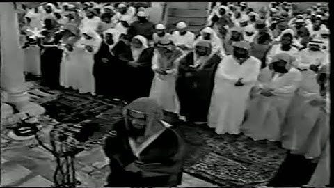 تلاوة نادرة لسورة يوسف للشيخ سعود الشريم 1414هـ