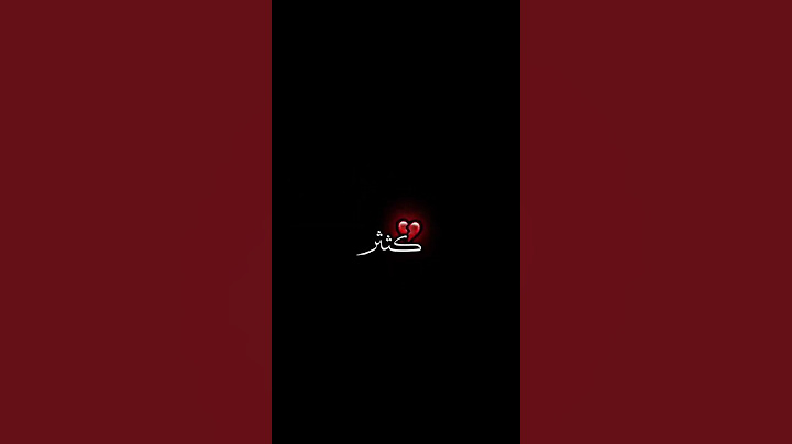 الفراق صعيب 💔💔