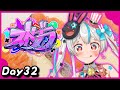 【#ストグラ 】幕が上がるの【#新人vtuber 】