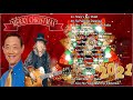 Gary Valenciano, Jose Mari Chan, Freddie Aguilar,Ariel Rivera -  Paskong Pinoy 2021  Merry Christmas