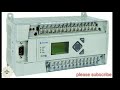 All Electrical knowledge(3)