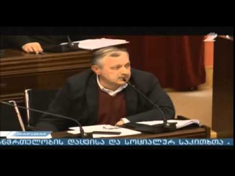 გია ხეჩინაშვილმა ტუბერკულოზის მართვის სახელმწიფო პროგრამის მიმდინარეობა შეაფასა 20.09.2014