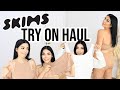 NEW SKIMS COLLECTION TRY ON HAUL 2021 | SCCASTANEDA