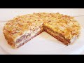 كيكة سويدية بطعم خيال عجيبة بدون دقيق من احسن ما جربت فعالم الكيكIKEA ALMOND CAKE/SCHWIDISCHE CAK