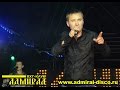 Юрий Прибылов гр."Обратная сторона" - я/к "Адмирал" (15.09.2012)