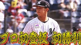 【プロ初先発】本前郁也 粘りのピッチングでプロ初勝利