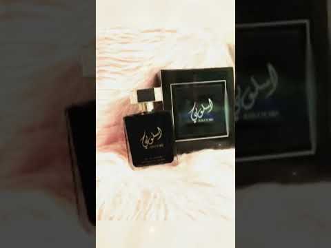 محمود العورتاني يقدم عطر اسلوبي الرجالي يمتاز بنكهه عطرية جميلة جدآومغرية وجذابه0780378127