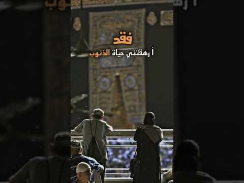 دعوني اسير الى خالقي