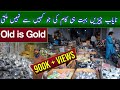 Container market Lahore at lowest prices | Products on half Prices | Ihsan Hameed