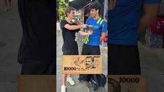 De que País é essa cédula de dinheiro?