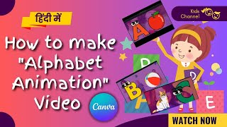 How to design the alphabet animation video on Canva| How to design ABC Video screenshot 3