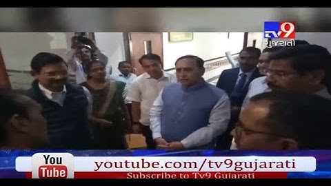 Narmada: CM Vijay Rupani reaches Statue Of Unity, slams authority for absence of cleanliness - Tv9