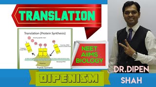 TRANSLATION | MOLECULAR BASIS OF INHERITANCE Class 12 CBSE NEET BIOLOGY Dipenism