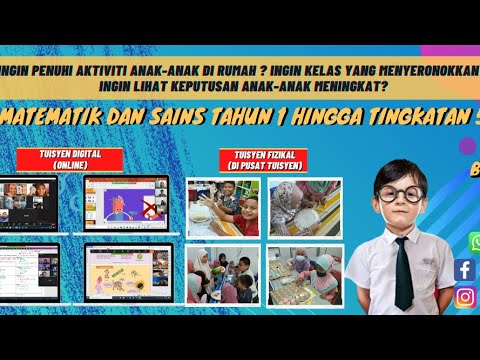 Video: Apakah maksud perkataan rainband?