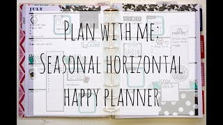 PWM: Seasonal Horizontal Planner