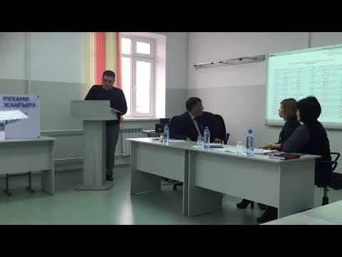Латын әліпбиі туралы