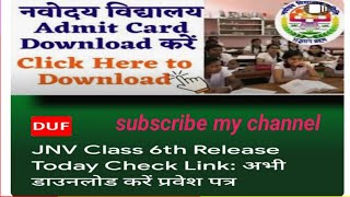 Jnv Exam Date Navodyvid Vidyalaya Maths Questions Class 06 Pravesh Pareeksha