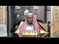 كيف تقوي إيمانك وتحفظ نفسك من الفتن الشيخ صالح اللحيدان 