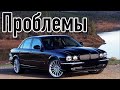 Jaguar XJ X350 проблемы | Надежность Ягуар ХДЖ 3 с пробегом