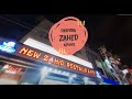 Zahid Nihari - Food Vlog - Tariq Road -  - Karachi - Pakistan - Hindi/Urdu