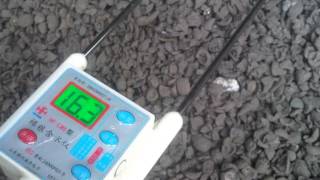 PKS 棕櫚殼-- Palm Kernel Shell 2015