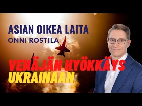 Video: Onko Kalifornian lupakoe vaikea?