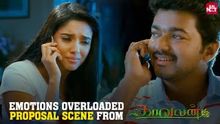 Download Lagu Asin’s Heartfelt Proposal to Vijay ❤️ | Kaavalan | Feel Good Movie | Cute Proposal Scene | Sun NXT MP3