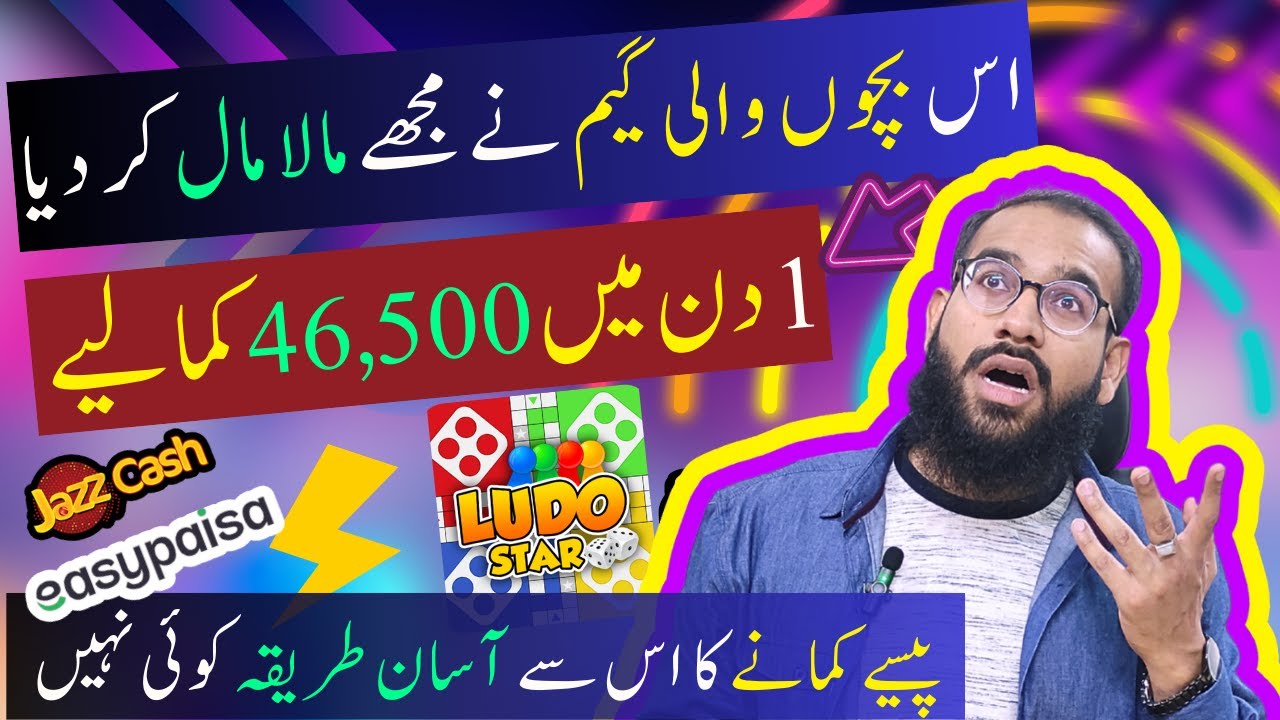 Earn $155 Daily From Coinvid Earning App || Direct withdrawal on Coinvid || Payback Loss