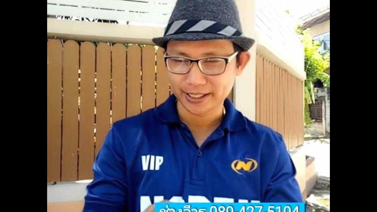 ช่างซ่อมลู่วิ่งไฟฟ้า ไฟไม่เข้าเครื่อง เครื่องไม่ใช้งานนาน หน้าจอไม่ติด ช่างจีวร 089-427-5104