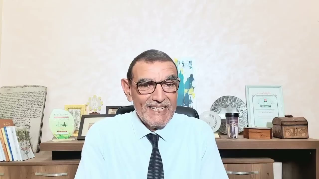 الدكتور محمد فائد || البامية (الملوخية المغربية) خضرة فصل الصيف ومنافعها المعجزة