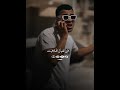 يا صاحبي فينك اكسبلور حالات واتس تصميمي الشاص الحشد تصميم فيديوهات 