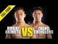 Hiroki Akimoto vs. Zhang Chenglong II | ONE Championship Full Fight