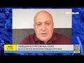 Сын Пригожина решил похоронить дело отца - ЧВК Вагнер