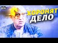 &quot;Вагнер&quot; - всё! Сын Пригожина решил похоронить дело отца, у Кремля есть свой план