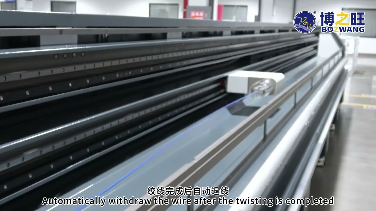 BZW-JX-02 Intelligent Wire Twisting Machine (10 meters customized)