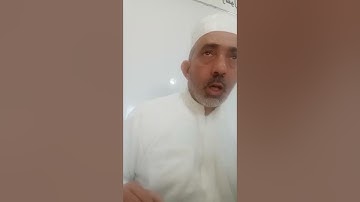 إملاء سورة النساء من اية 147 إلى آية 157 شيخ عبد الغني بالنور عن رواية قالون عن نافع