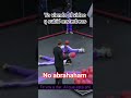 no abram